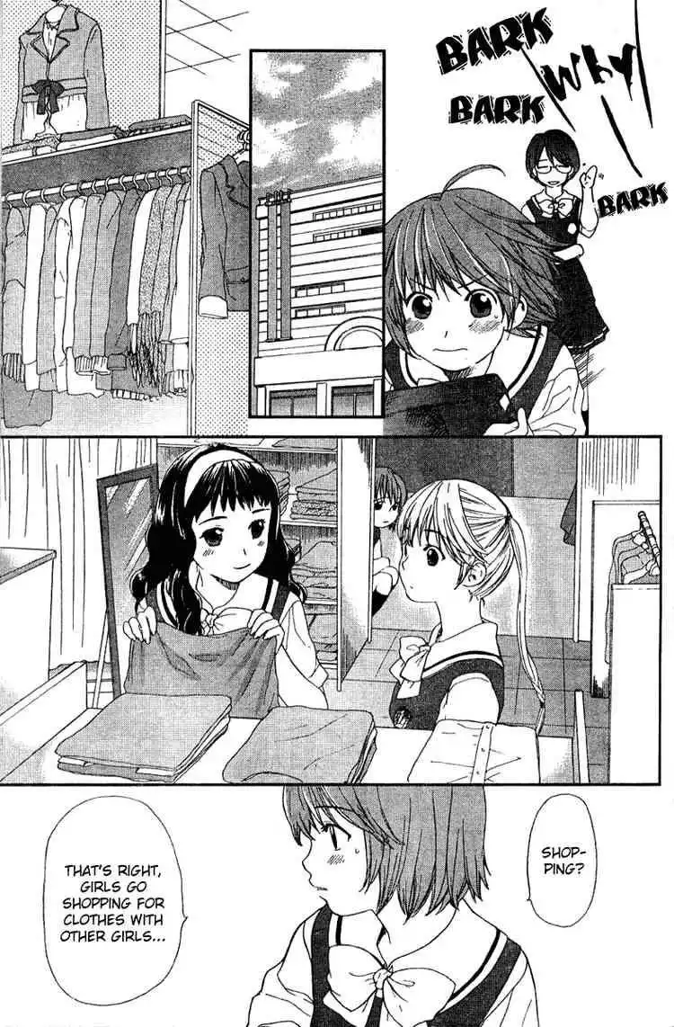 Kashimashi Girl Meets Girl Chapter 19 11